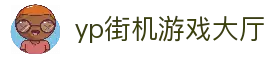 iOSAndroid下载